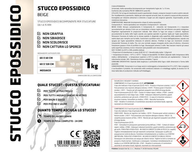 Two-component epoxy grout for joints from 1 to 15 mm - Beige